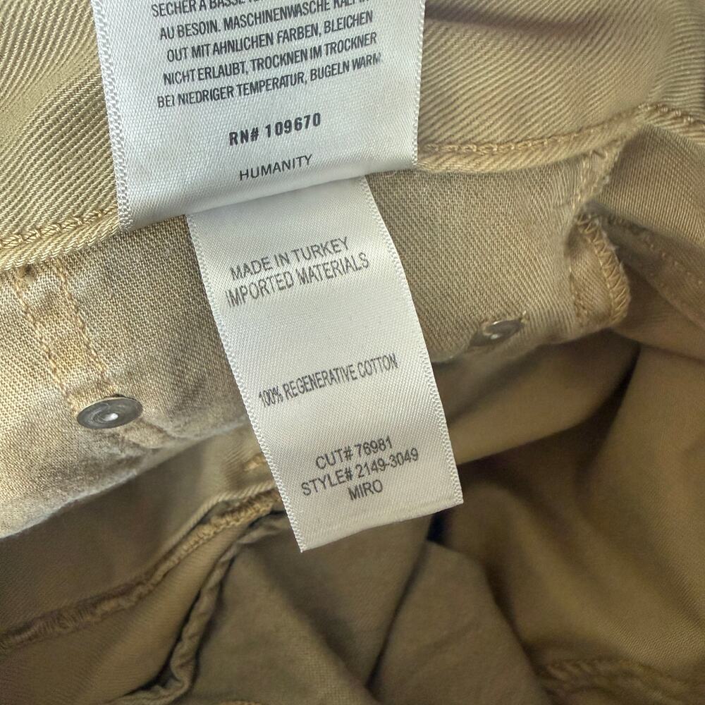 Citizens of Humanity Barrel Leg Pants - Picture 3 of 5